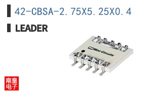 42-CBSA-2.75X5.25X0.4 ͼƬ